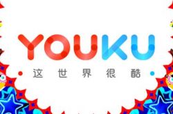 6分钟科普下!拉萨工厂咨询电话号码_哔哩哔哩-2